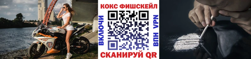 COCAIN Боливия Отрадная