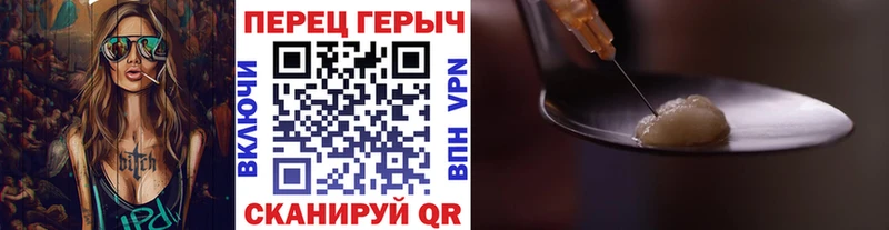 где купить наркотик  Отрадная  Героин афганец 