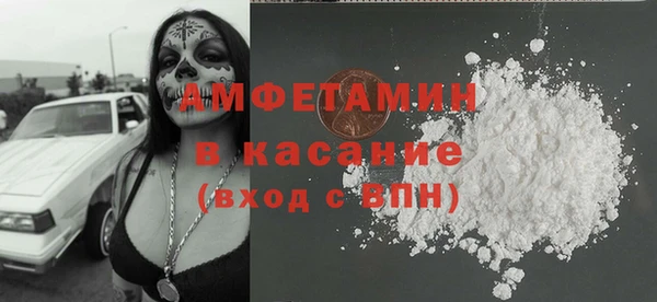 прущие крисы Алексин