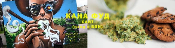 бутик Алзамай