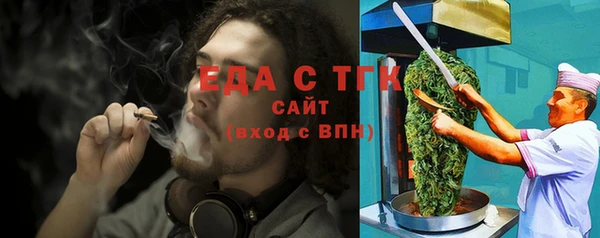 прущие крисы Алексин