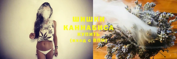 ALPHA PVP Алексеевка