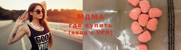 прущие крисы Алексин