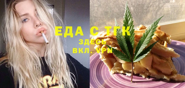 бутик Алзамай