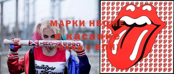 бутик Алзамай