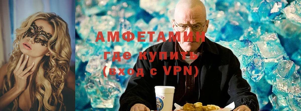бутик Алзамай