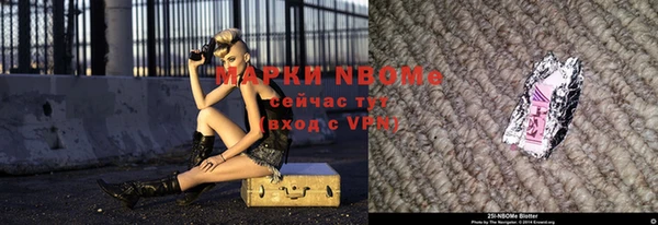 бутик Алзамай