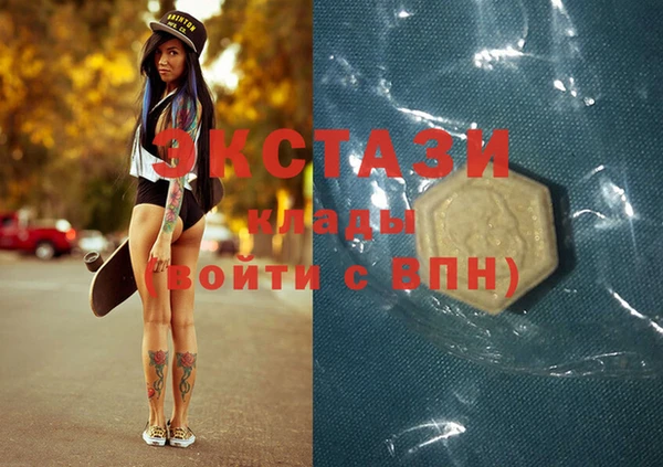 бутик Алзамай