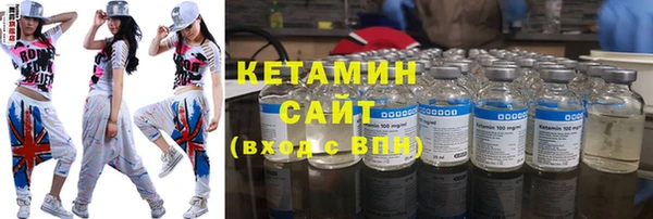 прущие крисы Алексин