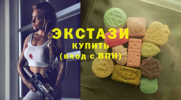 бутик Алзамай