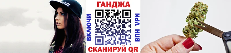 где найти Отрадная кракен онион МАРИХУАНА план